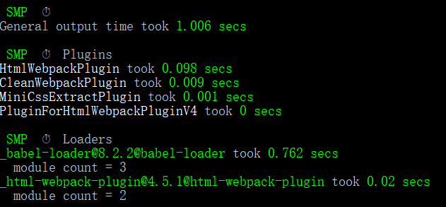 webpack4 优化耗时分析speed-measure-webpack-plugin插件