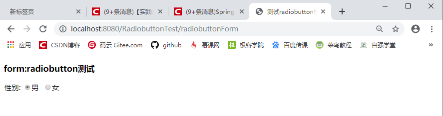 Spring MVC的radiobutton标签