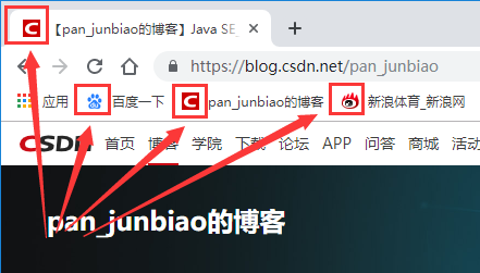 解决页面favicon.ico文件不存在提示404问题