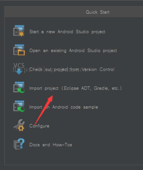 如何把Eclipse项目迁移到AndroidStudio（如何把项目导入安卓）--这我很困惑