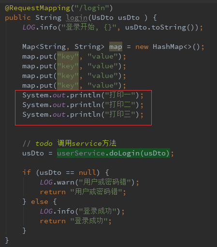 IDEA抽取方法