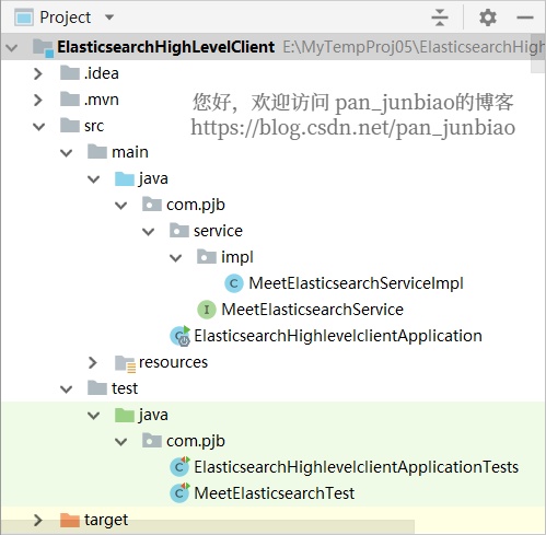 Elasticsearch使用Java初始化高级客户端（RestHighLevelClient类）