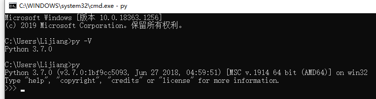 Python命令行模式--基本运算、变量、字符串