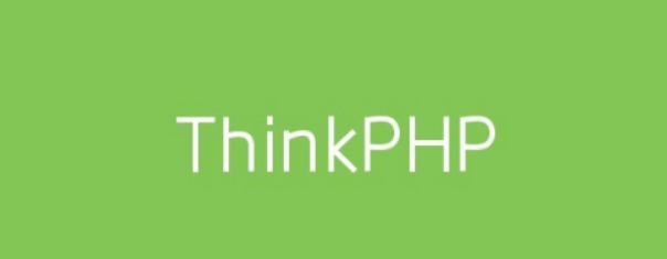 ThinkPHP——二级导航分类，模板继承，内置标签