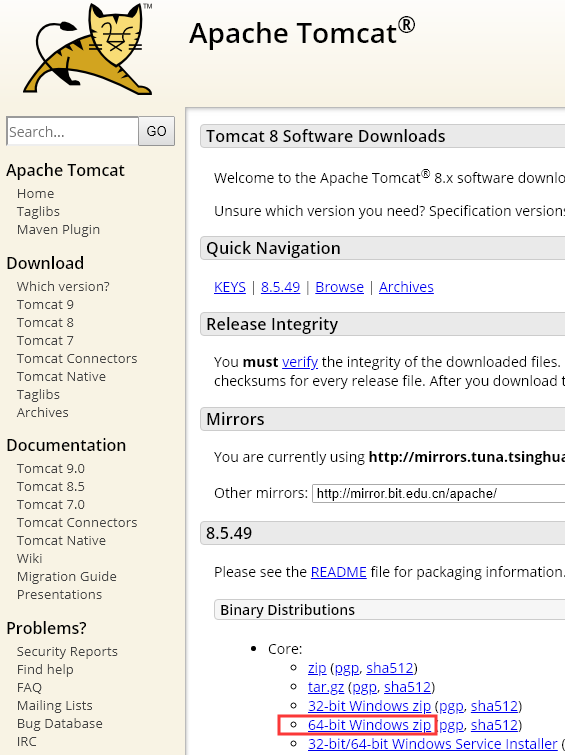 Tomcat服务器下载安装、配置环境变量