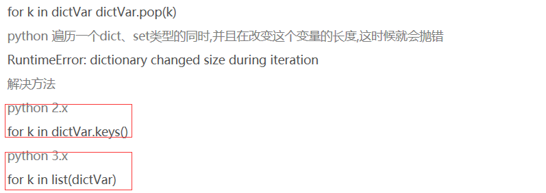 1354564-20180530230629217-1586814634.png