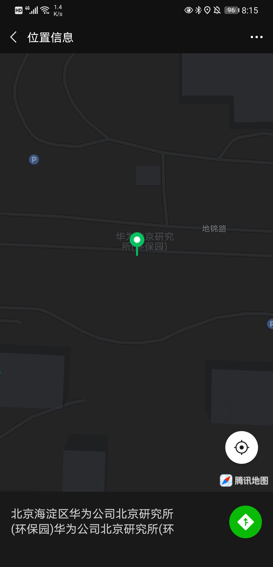 uniapp 微信小程序如何在地图上跳转到指定坐标,或者在高德或者百度地图中前去导航