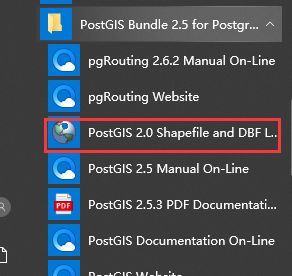 shp数据导入postgis