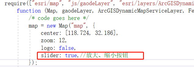 ArcGIS API For JavaScript - 地图常用函数方法