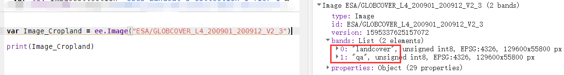 Google Earth Engine（gee）中的Image