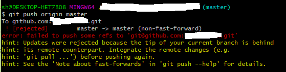 push到github中时被拒绝（rejected）error: failed to push some refs