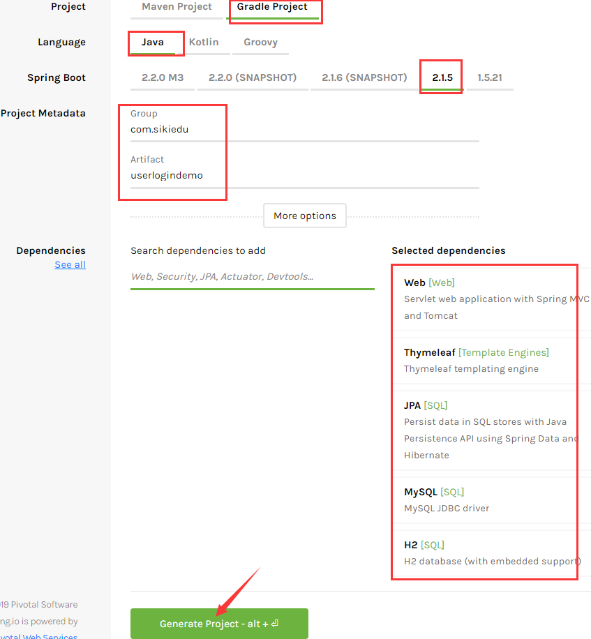 springboot+gradle实现用户注册和登录（内存数据库的方式）