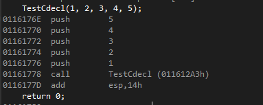 x86 x64下调用约定浅析