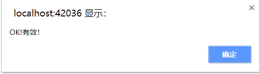 JavaScript基础知识点总结