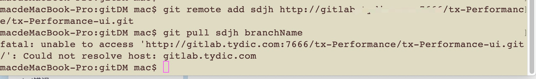 git 报错：unable to access “http://gitlab.tydic.com:7666/tx-preformance/tx……“解决方法