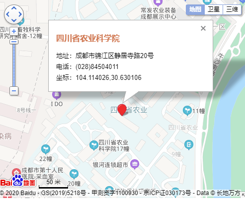 vue中引入百度地图