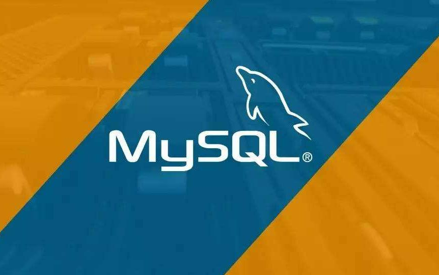 mysql——知识点总结