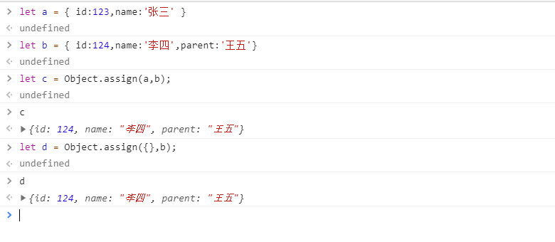 对象的浅拷贝与深拷贝——object.assign()与object.parse(object.stringfy())的使用