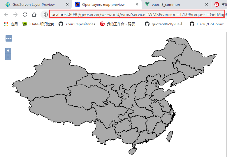 Vue中访问Geoserver发布的openlayer中wms地图服务