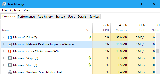 什么是“ Microsoft网络实时检查服务”（NisSrv.exe），为什么它在我的PC上运行？...