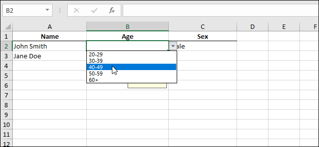 如何在Excel中将下拉列表添加到单元格