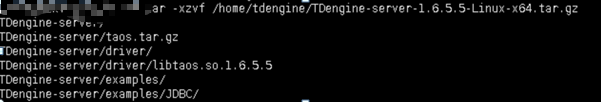 涛思数据 TDengine 征稿— 利用python脚本做TDengine性能测试