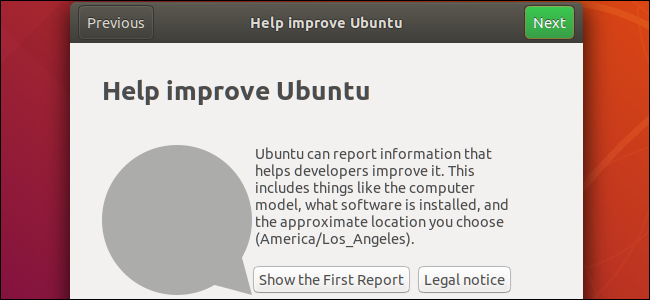 如何阻止Ubuntu收集有关您PC的数据