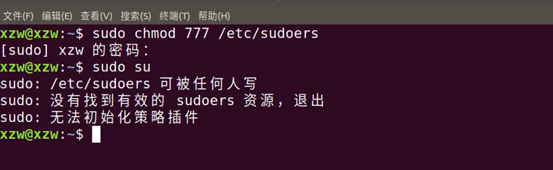 【Ubuntu】普通用户修改了/etc/sudoers文件权限导致的问题