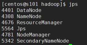 Hadoop 伪分布式安装