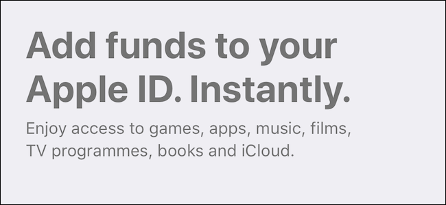如何在iPhone或iPad上的Apple ID中添加资金