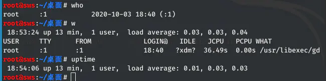 Linux应急响应入门——入侵排查