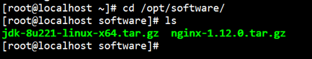 Linux离线安装Nginx