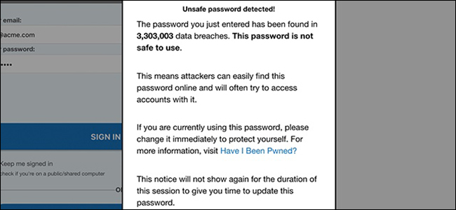 PassProtect会告诉您密码是否被泄露