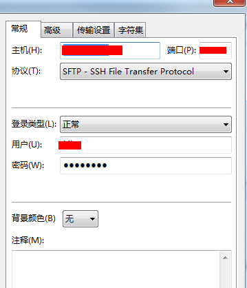 watermark_type_ZmFuZ3poZW5naGVpdGk_shadow_10_text_aHR0cHM6Ly9ibG9nLmNzZG4ubmV0L2x1YW5zag_size_16_color_FFFFFF_t_70