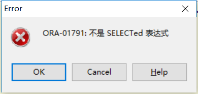 【Oracle】 ORA-01791: 不是 SELECTed 表达式
