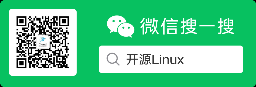 深度好文：Linux系统内存知识