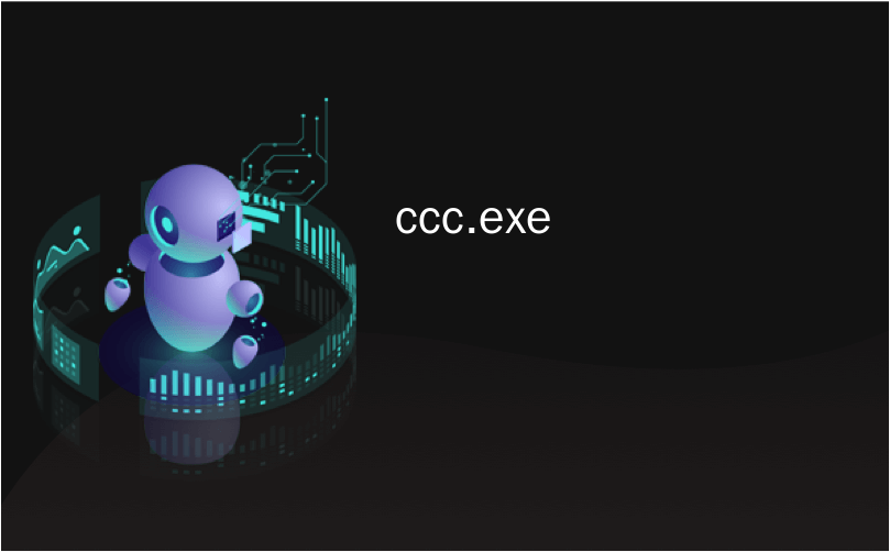 ccc.exe_什么是CCC.exe，为什么运行？