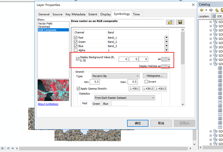 ArcMap-加载tif影像背景为黑色的情况