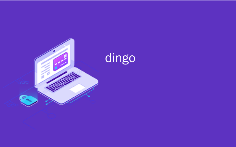 dingo_Ubuntu 19.04被命名为“ Disco Dingo”，将于2019年4月发布