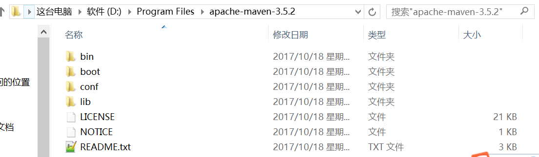 Windows 下Maven安装配置(本地仓库配置)