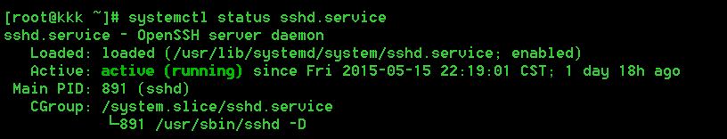 重启ssh服务出现Redirecting to /bin/systemctl restart sshd.service