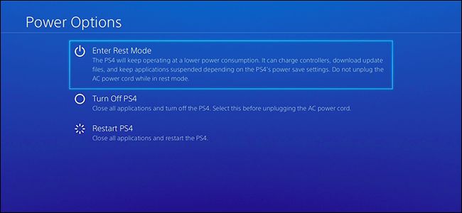 您应该在PlayStation 4上使用“ Rest模式”还是将其关闭？