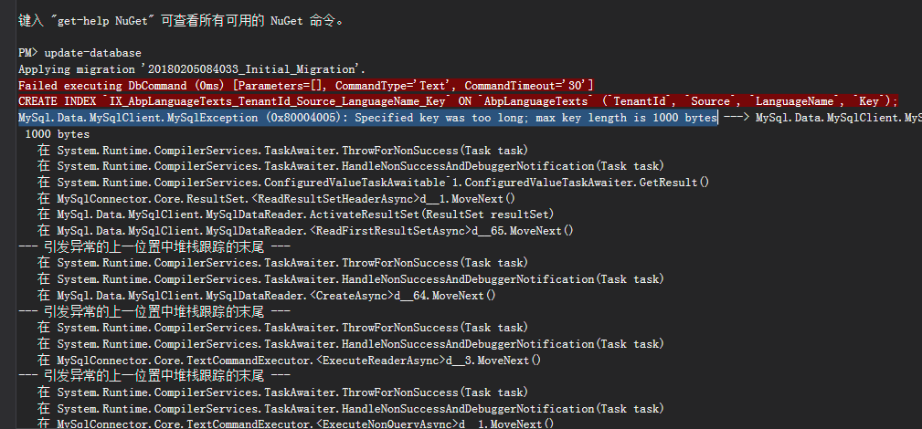 abp mysql 数据库 Failed executing DbCommand (0ms) [Parameters=[], CommandType='Text', CommandTimeout='3