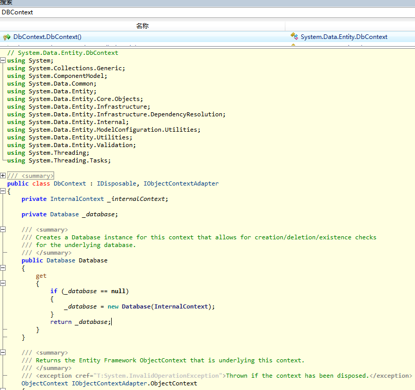 .net 中context、DbContext是什么？