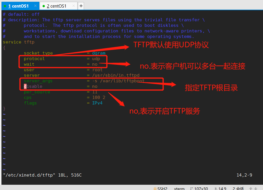 Linux_PXE远程安装服务器实现kickstart无人值守安装