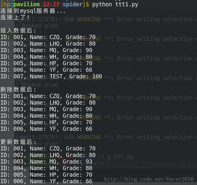 python3 操作mysql数据库（mysql.connector 和 pymysql ）