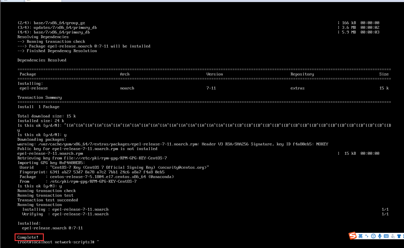 centos7 安装 xfce桌面