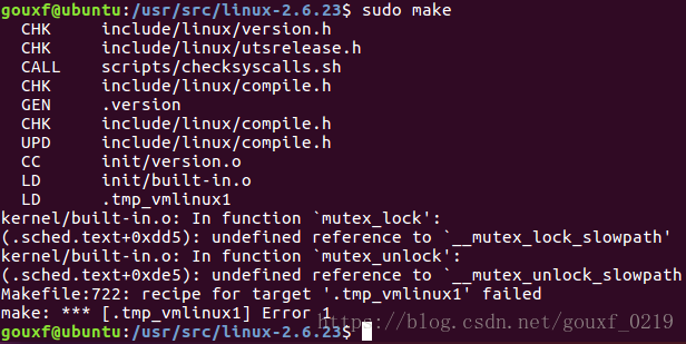 linux 内核编译错误 undefined reference to '__mutex_lock_slowpath'