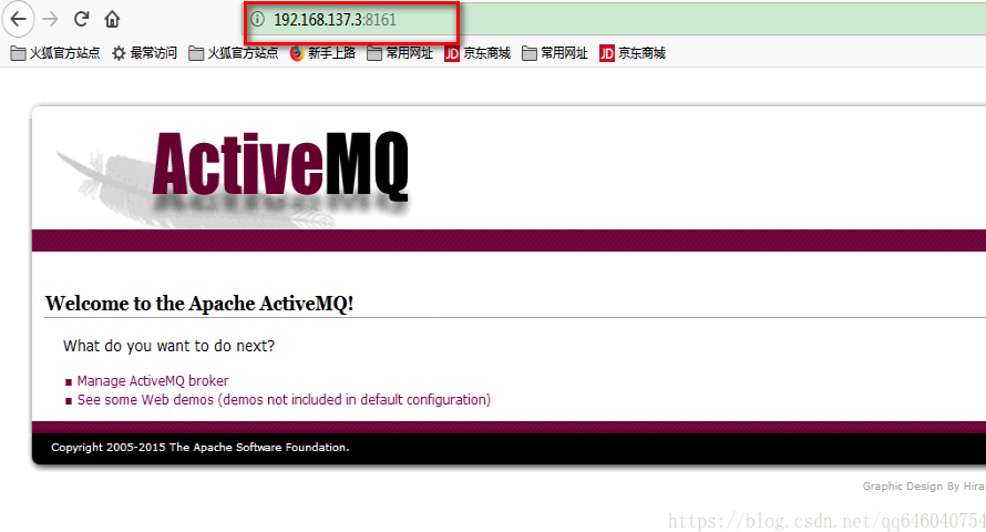 activemq ActiveMQ 两个默认端口 8161和61616的区别